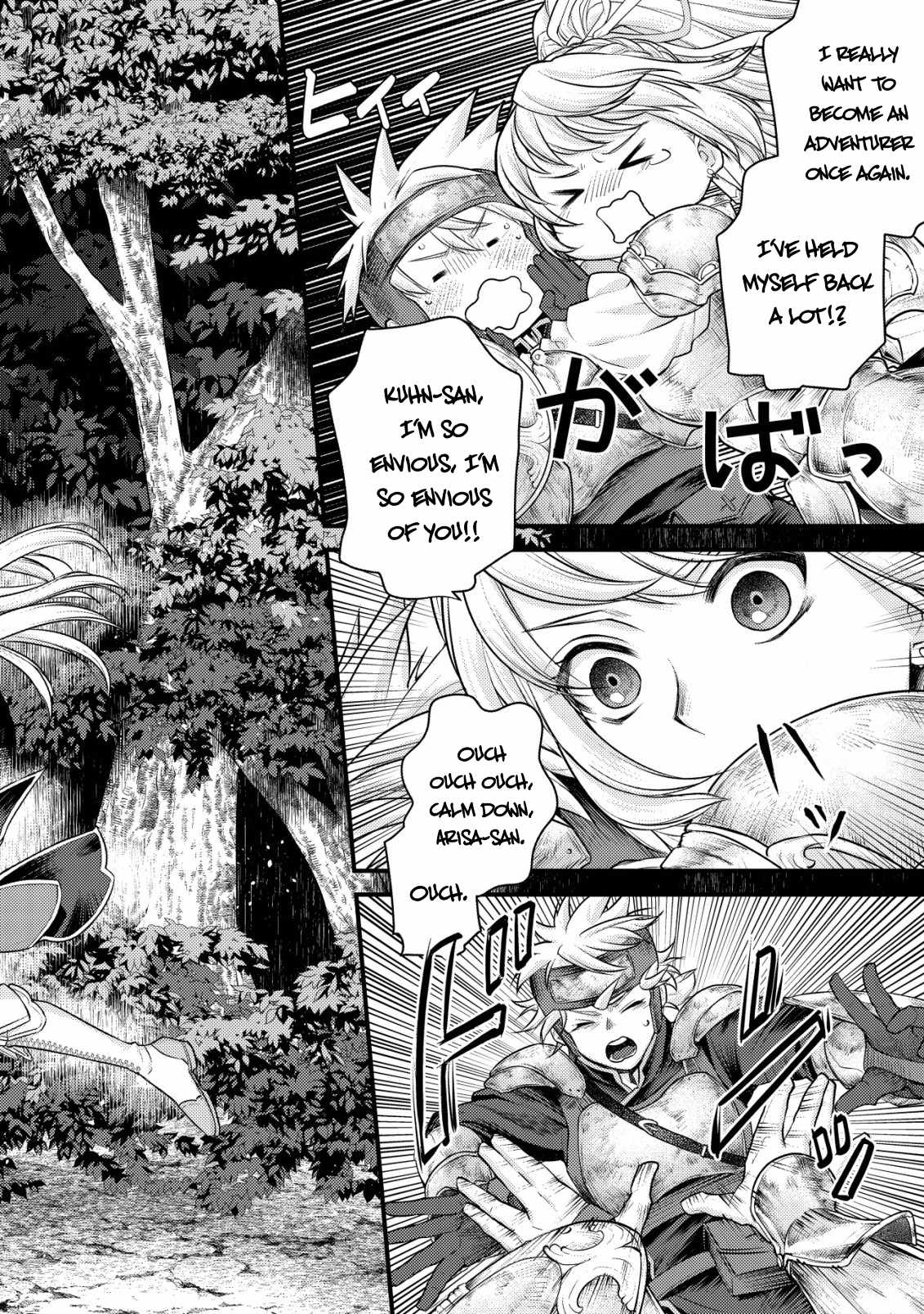 Kikori no Isekai Tan Chapter 11 26